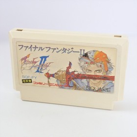 Famicom FINAL FANTASY II 2 Cartridge Only Nintendo d704 fc