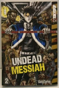 Manga Undead Messiah 2 English 1st Printing Horror Comic Graphic Novel Gin Zarbo - Picture 1 of 9