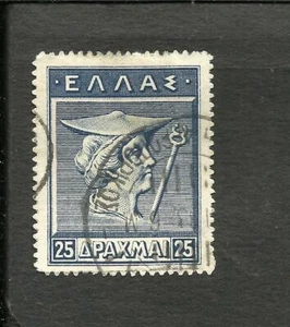 GRIECHENLAND YV # 198, GEBRAUCHT, sehr guter Zustand - Bild 1 von 1