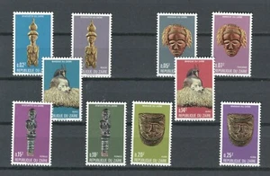 ZAIRE AFRICA MASK ART MNH SET OF STAMPS LOT (ZAI 325) - Picture 1 of 1