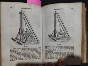 Antique Armenian Engineering  Book 1872 Armenia  - Picture 1 of 5
