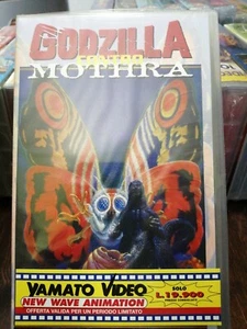Godzilla Contro Mothra Yamato Sealed Vhs - Bild 1 von 2