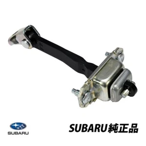 Palanca de bisagra de puerta delantera para: Subaru Impreza GDA GDB WRX STI 01-07 - Imagen 1 de 1