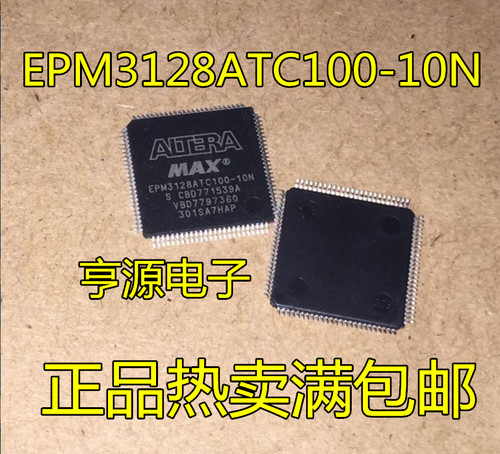 1PCS Microcontrôleur LM3S811-IQN50-C2 - Boîtier LQFP48, Neuf, Pour Projets électroniques