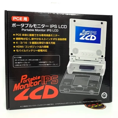 Portable Monitor IPS LCD For PC engine PCE Core Grafx Japan NEW Columbus Circle  - Image 1 of 4