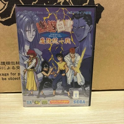 Mega Drive soft Yu Yu Hakusho Demonic Unity Battle Fighting Pad 6B compatible JP - Image 1 of 4