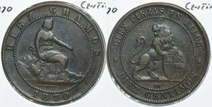 Spain 1870 10 Centimos Lion animal 198412 combine shipping - Picture 1 of 3