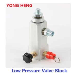 YONG HENG 4500PSI PCP pompa compressore d'aria bassa pressione valvola di ricambio - Foto 1 di 12