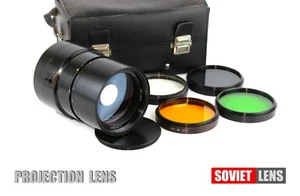Soviet lens MTO 3M - 6A (6,3/500) Telephoto lens Mirror - lens Mount M42 - Picture 1 of 10