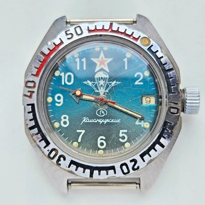 Reloj URSS Raro Vostok Amphibia Original Automático Buzo 2416B Tropas Aerotransportadas Foto 1 de 4