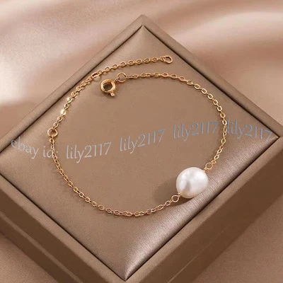 Women's 9-10mm Natural White Baroque Freshwater Pearl Gold Chain Bracelet 7.5'' - Image 1 of 4