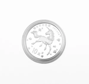 1997 1oz Silver Unicorn - Horse Lion Dragon Mythology Coin China 10 Yuan - Picture 1 of 2