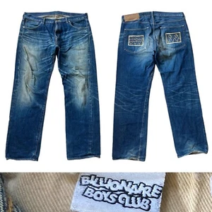 Y2K Billionaire Boys Club Japanese Selvedge Denim Jeans Men’s Size XXL in Blue - Picture 1 of 13