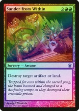 Sunder from Within FOIL Saviors of Kamigawa PLD Red Uncommon CARD ABUGames