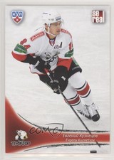 2013-14 Sereal KHL 6th Season Traktor Chelyabinsk Evgeny Kuznetsov #TRK-015