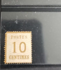 France-German Occupation Stamp- Scott N12- Genuine unused