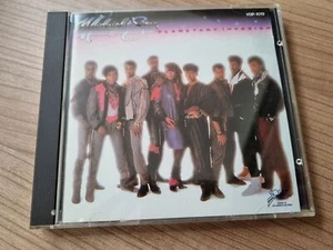 Midnight Star - Planetary Invasion CD LP Japan - Picture 1 of 3