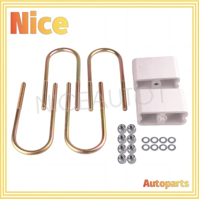 Street Edge 3" Aluminum Lowering Block Kit for 83-97 Nissan 720/Hardbody - Image 1 of 4