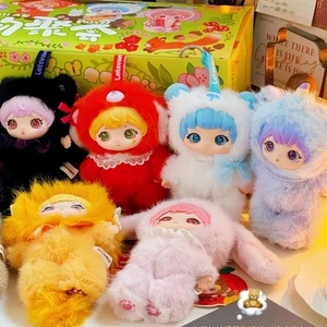 Animal Party Serie Blindbox Plüschpuppe Spielzeug Kawaii Anhänger Geschenk für Mädchen - Bild 1 von 19