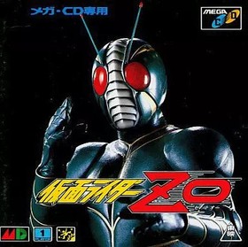 Mega DrIVe CD Mega CD Kamen Rider ZO