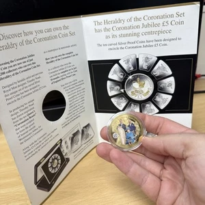 1953-2013 L'Araldica dell'Incoronazione Set Monete Giubileo Moneta Una Corona - Foto 1 di 8