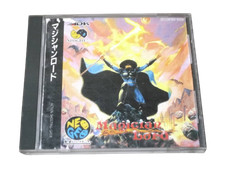 Magician Lord Neo Geo CD ADK Action Shotting Game Soft Berkana trilogy 1994