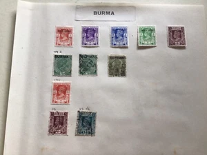 Burma mounted mint & used stamps A6372 - Picture 1 of 2