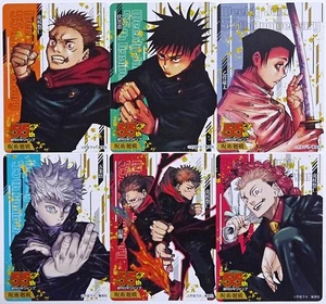 PREORDER 6er Set Jujutsu Kaisen Weekly Shonen Jump 55th Anniversary Card - Bild 1 von 2