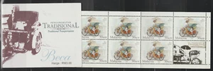 (M318T)MALAYSIA 2004 TRADITIONAL TRANSPORTATION RM3 BOOKLET MNH. ISC CAT RM 15 - Picture 1 of 1