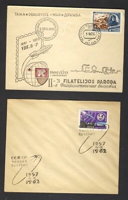 Russia 5 Space FDC`s - Image 1 of 3