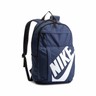 nike elemental backpack ba5381