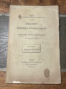 Historisches und Philologisches Bulletin des Komitees für Historische Arbeiten 1891 (L7B) - Bild 1 von 5