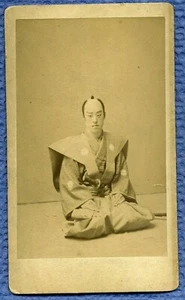 Original CDV Photo 1870s Japan Antique Portrait of Japanese Samurai w/ Sword - Picture 1 of 2
