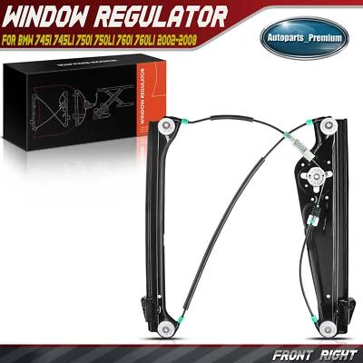Регулятор стекла без двигателя для BMW 745i 745Li 750i 750Li 760i 02-08 передний правый - Изображение 1 из 4