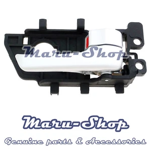 Chrome Inside Door Handle Catch Right for 08~13 Kia Forte/Cerato 4DR/5DR/2DR - Picture 1 of 1