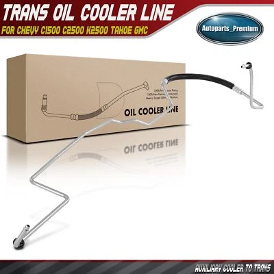 Автоматическая трансмиссия Шланг охладителя масла для Chevy C1500 C2500 K2500 Suburban Tahoe GMC Yukon - Изображение 1 из 4