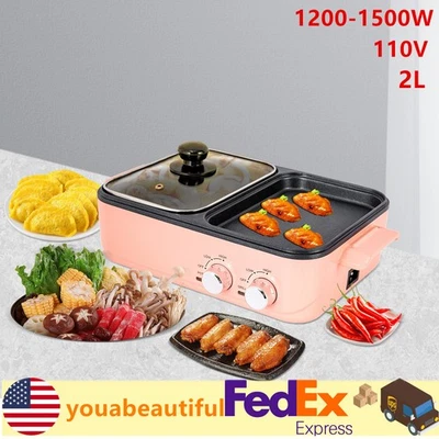 Olla caliente eléctrica 2 en 1 1500 W antiadherente coreana placa de barbacoa sartén Shabu parrilla barbacoa Foto 1 de 4