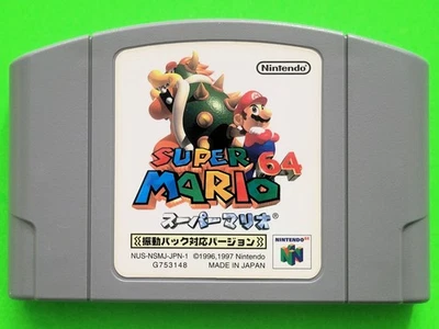 Super Mario 64 Rumble Version Nintendo 64 N64 Japanese - Image 1 of 2