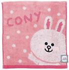 Marushin Carry Towel Hand Towel LINE FRIENDS Hello Cony 100% Cotton Available in