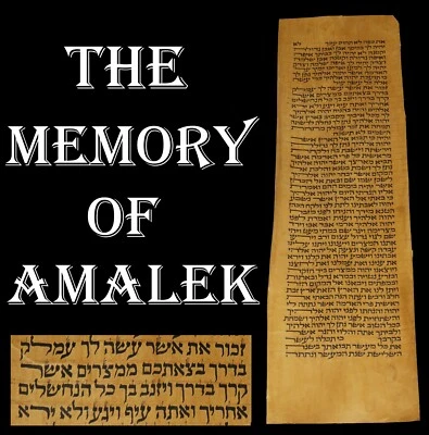 TORAH BIBLE VELLUM MANUSCRIPT FRAGMENT/LEAF 150 YRS OLD ITALY "The erase Amalek" - Image 1 of 4
