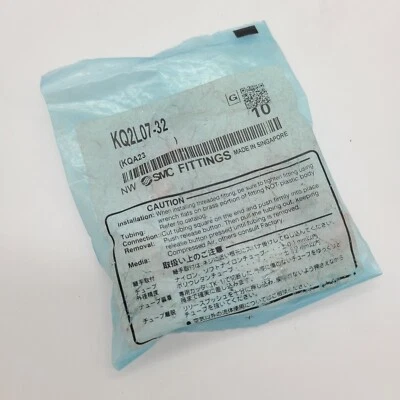 SMC KQ2L07-32 - Lot of 8 - Image 1 of 2