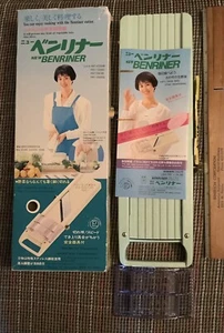 Benriner Japanese Mandoline Cutter Slicer 3 Blades Made in Japan New in Box - Picture 1 of 4