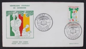 SC71 CAMEROON 1962 FDC Literacy and popular education plan  - Picture 1 of 2