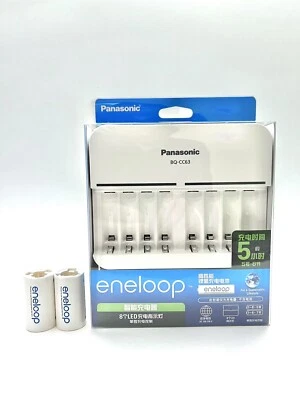 Cargador inteligente Panasonic eneloop BQ-CC63 8 celdas pilas AA AAA/adaptadores 2AA-C Foto 1 de 4