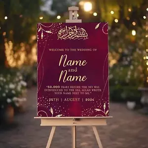 Nikkah Wedding Welcome Sign, Personalised Nikkah, Islamic Sign A1 A2 A3 A4 - Picture 1 of 12