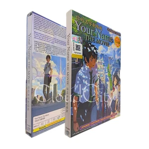 Your Name (Kimi No Na Wa) The Movie Japan Anime DVD (English Dubbed) All Region - Picture 1 of 14