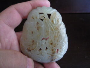 Antiques Chinese  Ming Dynasty  white Jade Amulet