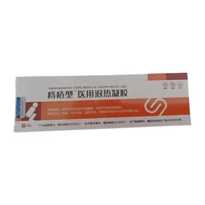 20g Medical Hemorrhoid Cream Cold Compress External Use - Bild 1 von 7