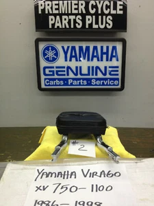YAMAHA VIRAGO XV 750-1000-1100 REAR CHROME OEM SISSY BAR #2 - Picture 1 of 11