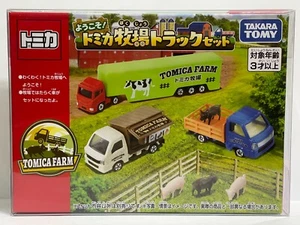Takara Tomy Tomica Farm Track Set (Sealed) - Picture 1 of 2